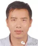 最新电信诈骗通缉犯,最新全国电信诈骗通缉犯