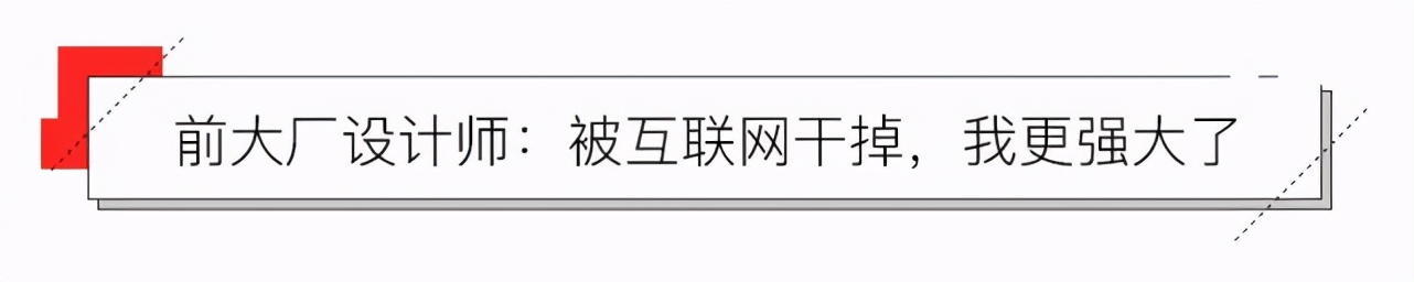 北京不工作人群,北京不上班的人为什么那么多
