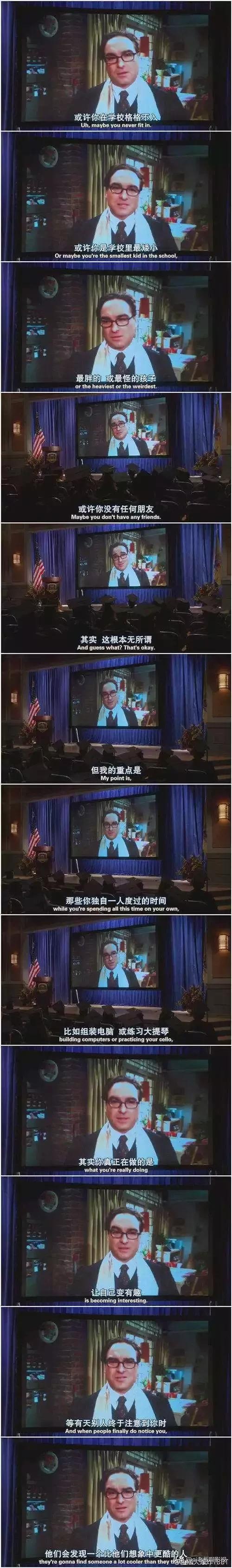 最好看的美剧英剧推荐,剧荒电视剧推荐美剧英剧