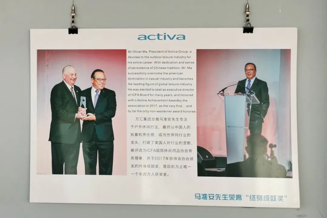 一位企业家的成功之路,企业家要有仰望星空的格局与胸襟