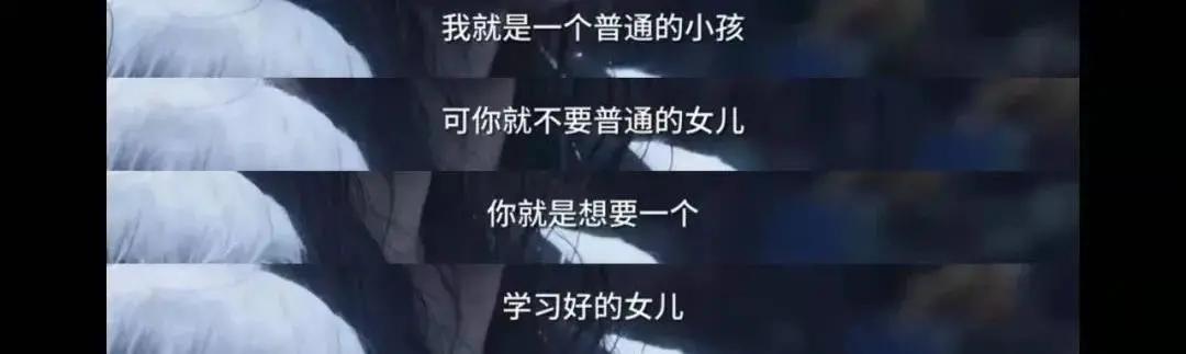 北大学霸家长学渣孩子,学霸父母吐槽学渣孩子