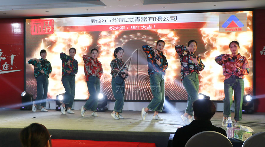 恒富机械助力2019跨境电商“迎春联欢会”圆满成功!