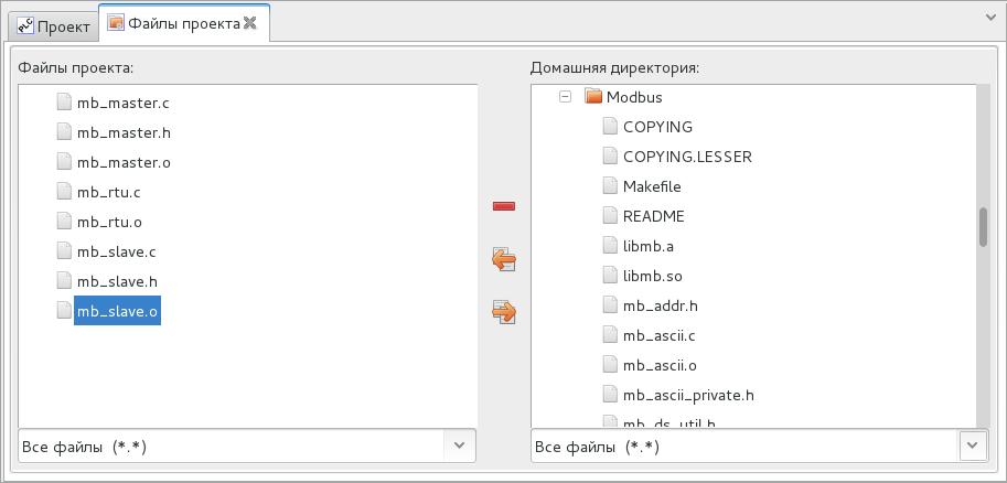 Beremiz界面操作手册