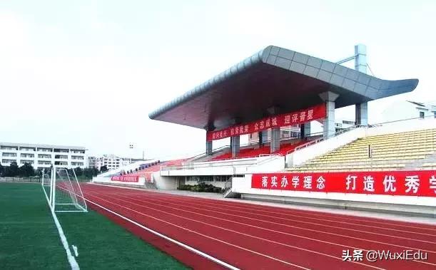 无锡重点高中录取分数线,2023无锡高考学校排名