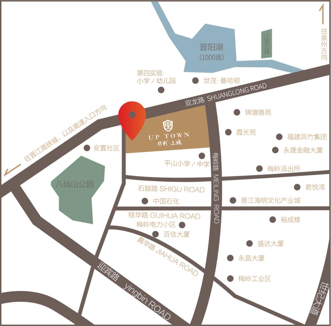 双十一！这款产品刷爆晋江朋友圈