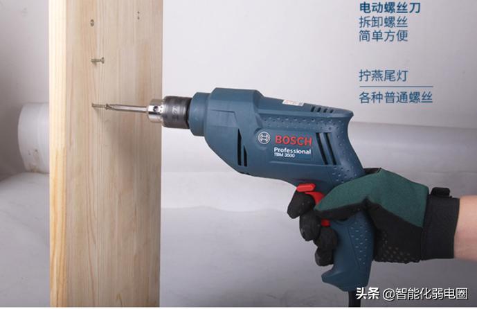 智能化弱电工程必备软件,弱电工程师需要学会的7个软件