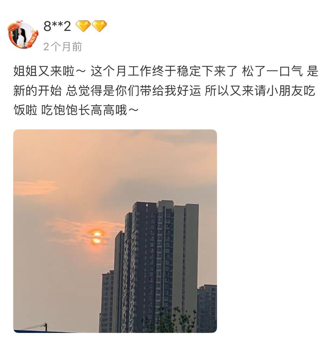 淘宝售后评价怎么这么多,淘宝售后评论在哪里