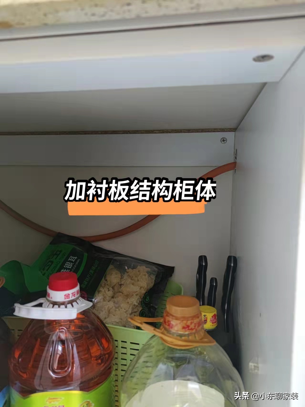 定制橱柜如何确定颜色好坏,定制橱柜怎么样确认板材环保