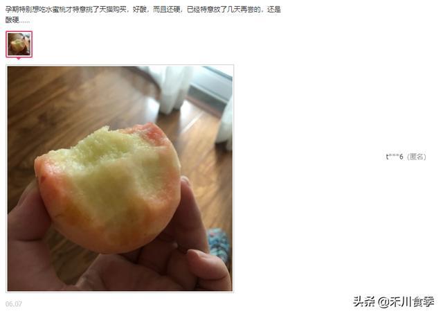 无锡阳山水蜜桃多久上市,无锡阳山水蜜桃白凤桃多少钱一箱