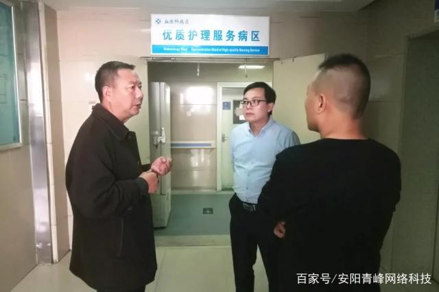 萤火虫爱心助学活动,萤火虫爱心志愿服务