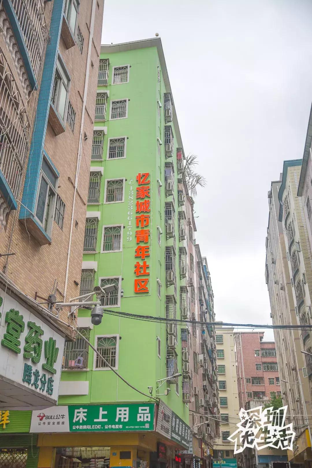 龙华最漂亮的城中村,龙华最破的城中村