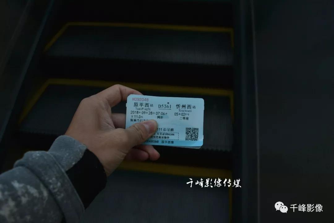 忆家乡客运,忆家乡的视频