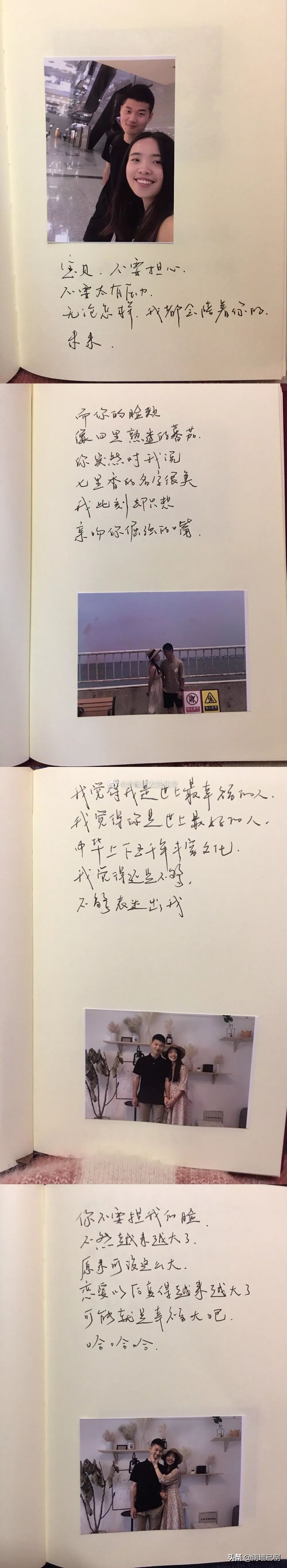 有个军人男朋友是什么体验,有个军人男朋友是个什么体验知乎