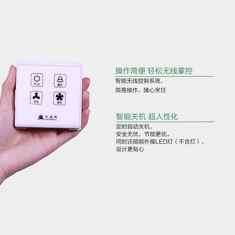 凉霸吹风效果,凉霸好用吗