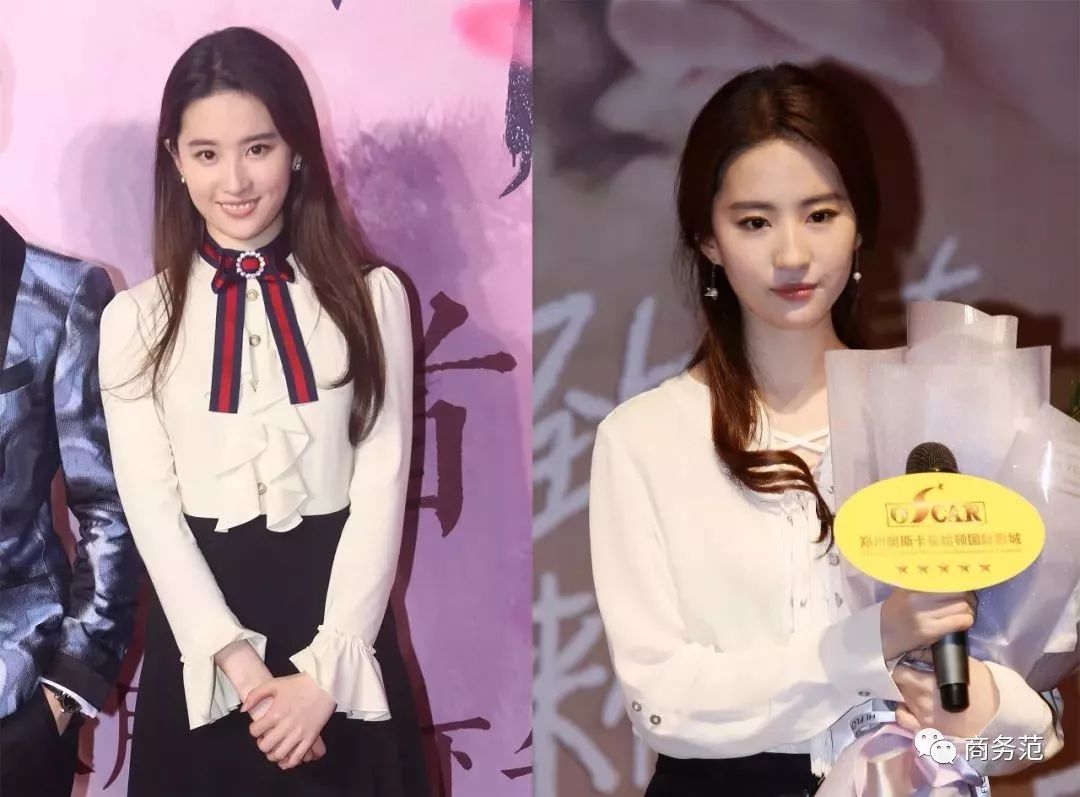 刘亦菲尚美头冠,刘亦菲黑色礼服戴皇冠迪奥