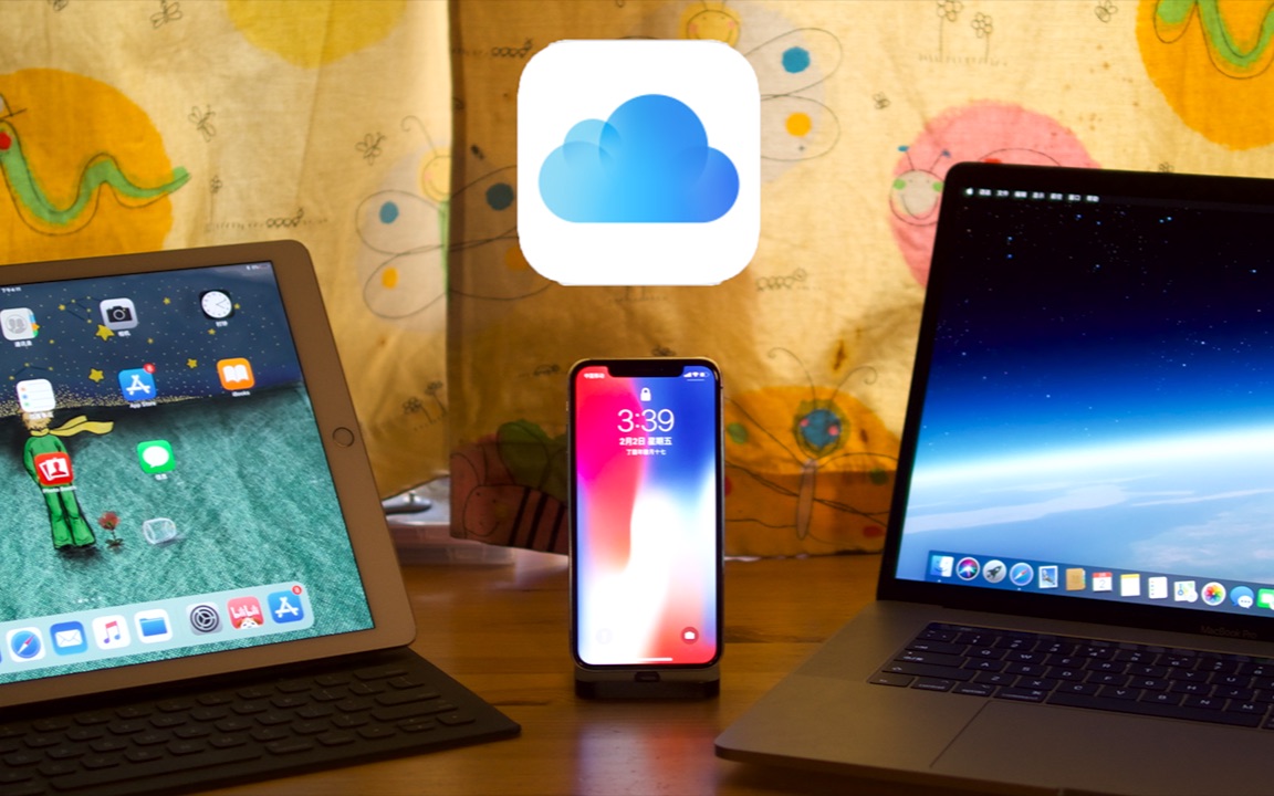 ipad和笔记本一样可以插电用吗,ipad和笔记本能放在一起吗