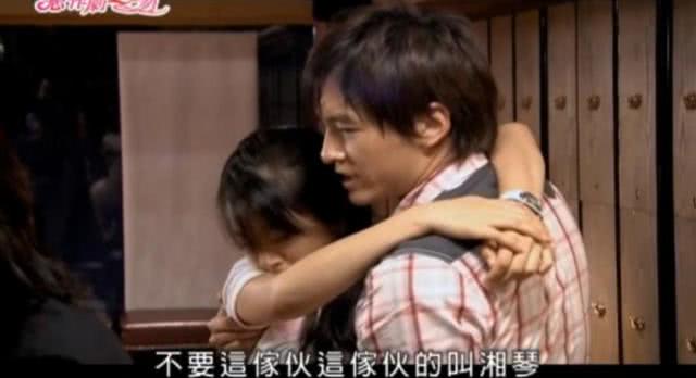 遇到一个和前男友特别像的人,遇见一个像韩商言的男朋友