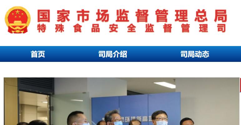 怎么鉴定特殊配方奶粉真假,如何判断是真是假奶粉