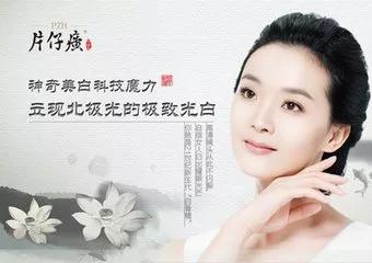 外国人眼中神一样存在的国货们,让外国人刮目相看的四种国货