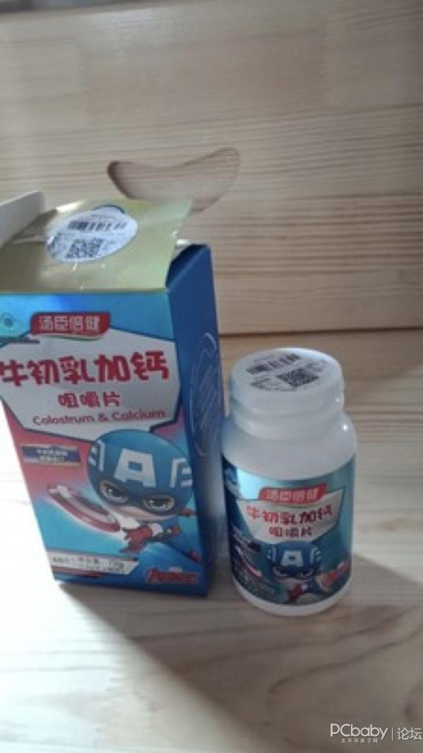 孩子挑食给他补点什么营养,孩子挑食怎么补充微量元素