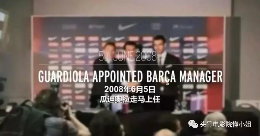 十大必看足球电影梅西,梅西足球纪录片