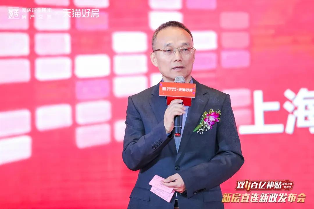 etc新政策全文,etc联合推广