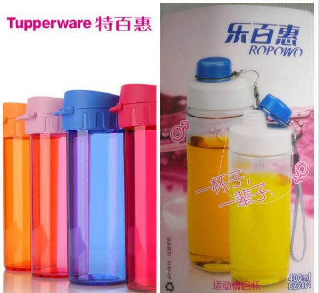 赔50万！特百惠、乐百惠到底啥关系？法院判了…