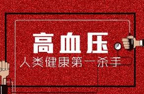 如果你有这些病,怀孕最好缓一缓,带病怀孕真的太危险啦
