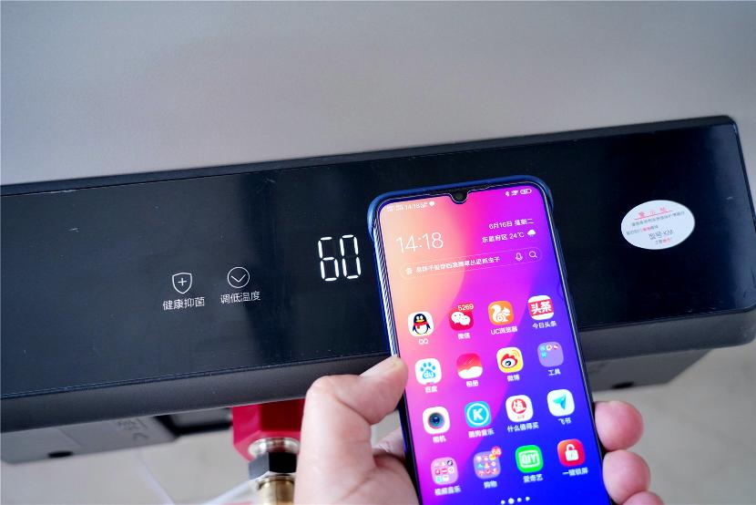 海尔热水器净水健康焕新节,海尔热水器抑菌功能使用方法