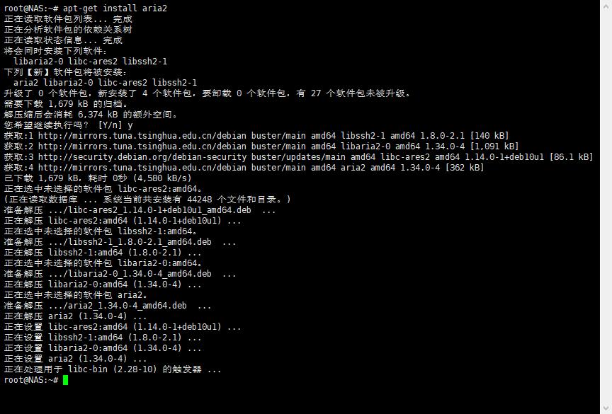 闲置高配电脑利用,闲置电脑利用
