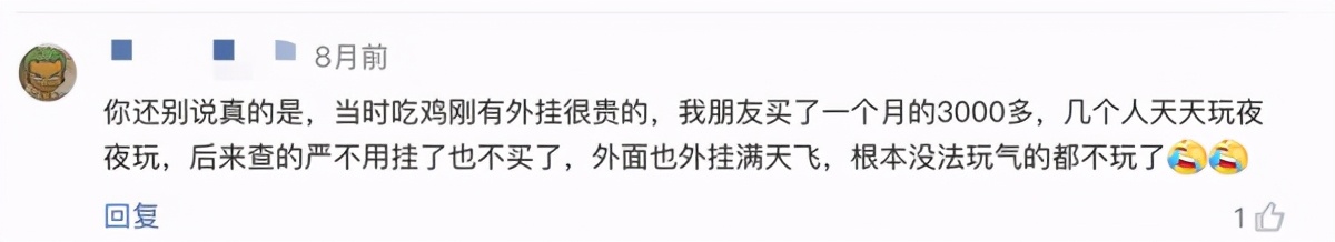 宝可梦go打败火箭队,宝可梦go被锁区也能玩