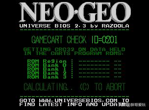 模拟器bios是什么,模拟器bios设置联想笔记本