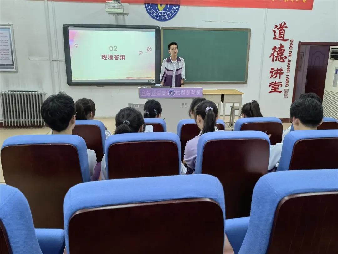 生生不息，逐梦前行|太原市第二外国语学校举行新一届学生会主席团及部长团竞选大会