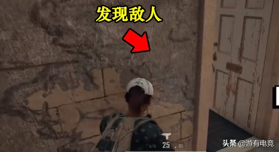 绝地求生中各种真实细节,绝地求生看不到人是眼力问题吗