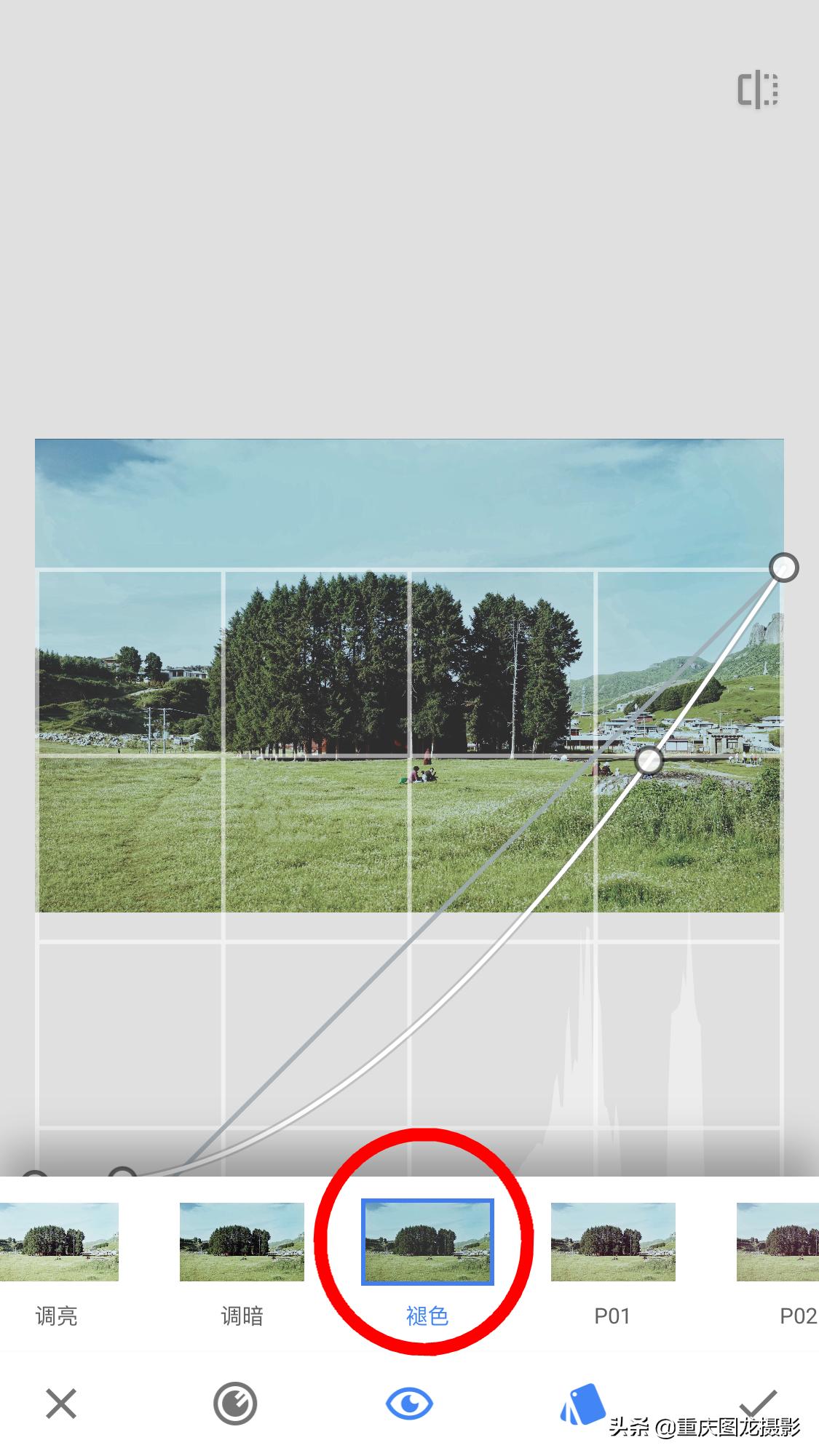 旅行照怎么处理,旅游拍的照片怎么修复清晰