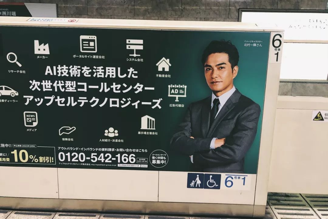 生活在福冈有什么好处,在福冈生活的好处