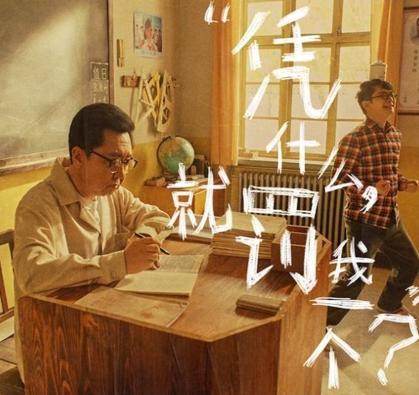 教师节赞歌献给老师美篇,教师节赞歌九月