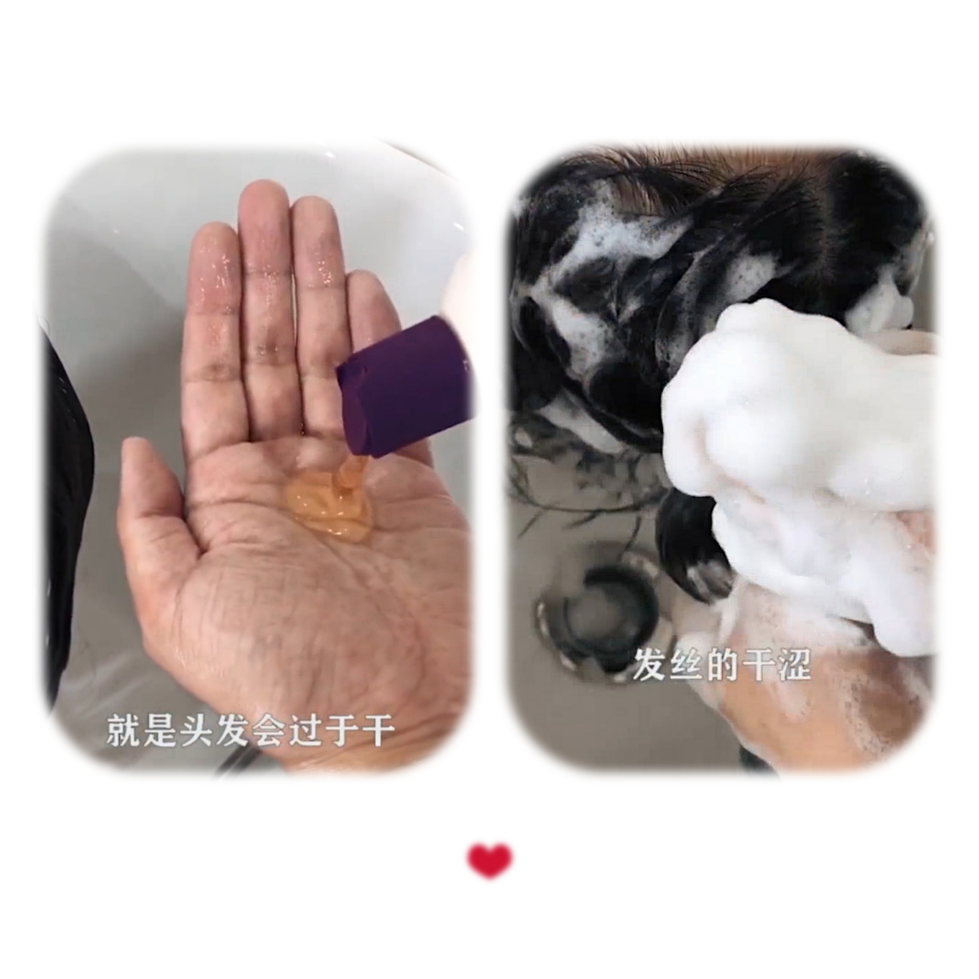 澳丝强韧修护洗发水测评,澳丝奇迹丰盈洗发水官方旗舰店