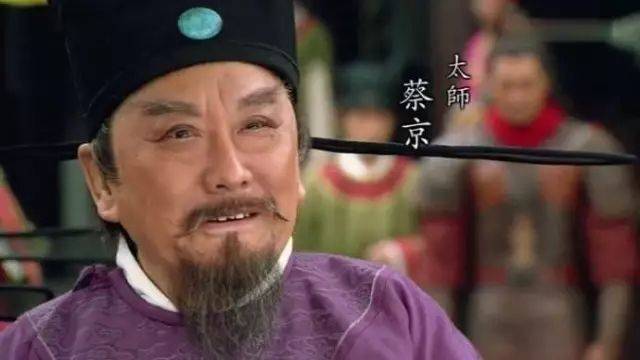 天子蒙难被俘，皇后公主惨遭*躏蹂**，这是一场堪称八大耻之最的灾难