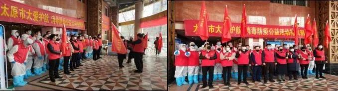 大爱无疆医护工作者,大爱无疆守初心众志成城抗疫情