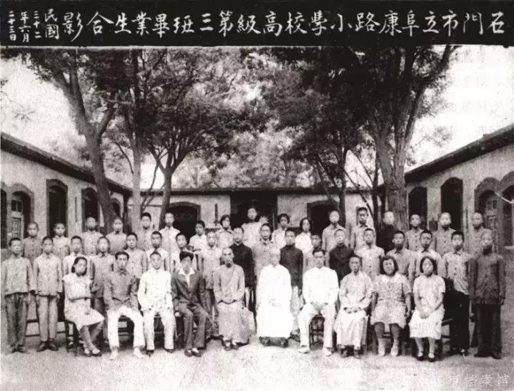 100年前石家庄地图,石家庄百年前的照片