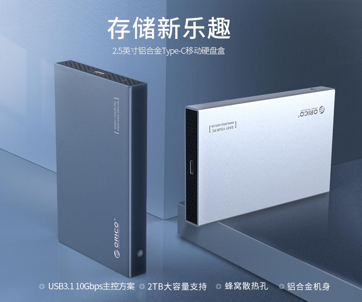 拷贝文件的速度跟cpu有影响吗,拷贝怎么可以快一点