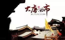 历史纪录片历史通史,历史40集电视剧