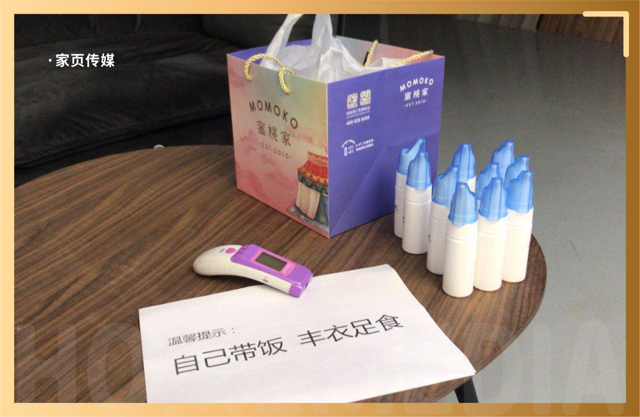 家页观察丨装企复工现状：项目经理快要疯了