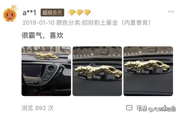 情人节开车接女朋友,情人节堵车女朋友要分手