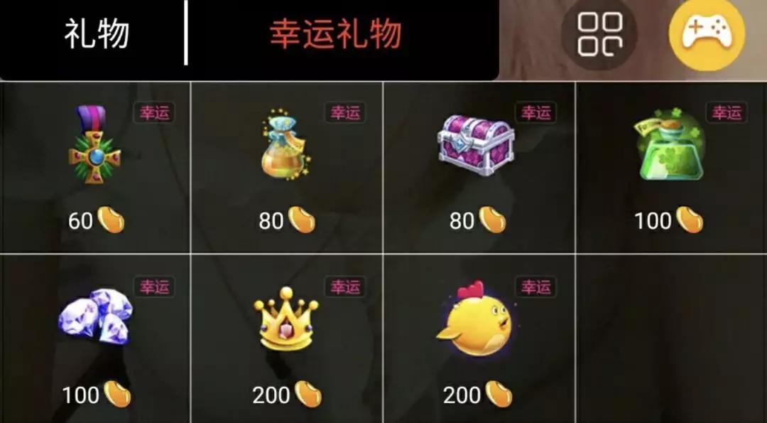 网络游戏涉赌风险告知书,直播间严禁涉赌博行为有哪些