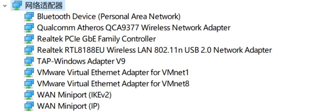 黑苹果怎么打开无线,黑苹果没有网络和声音