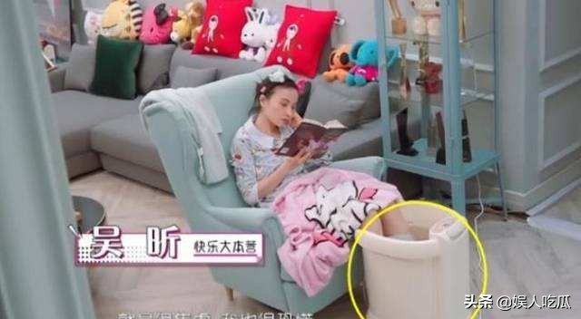 吴昕最新微博热搜,吴昕养生翻车