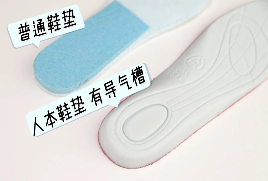 34年老牌鞋厂跟匡威正面刚！年销2000万双，暴走8小时不累脚