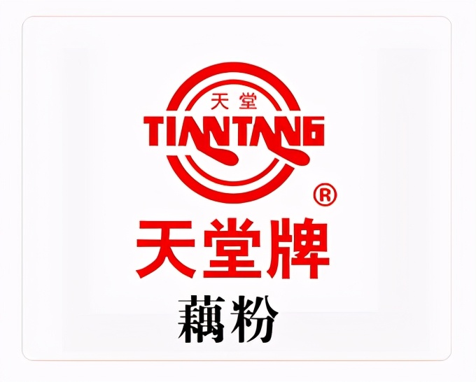 「金品公司」伽蓝集团启动“云店2.0系统”，强化私域流量运营